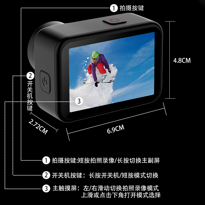 New V11 5K High Definition Dua - Underwater Camera recensie en prijs