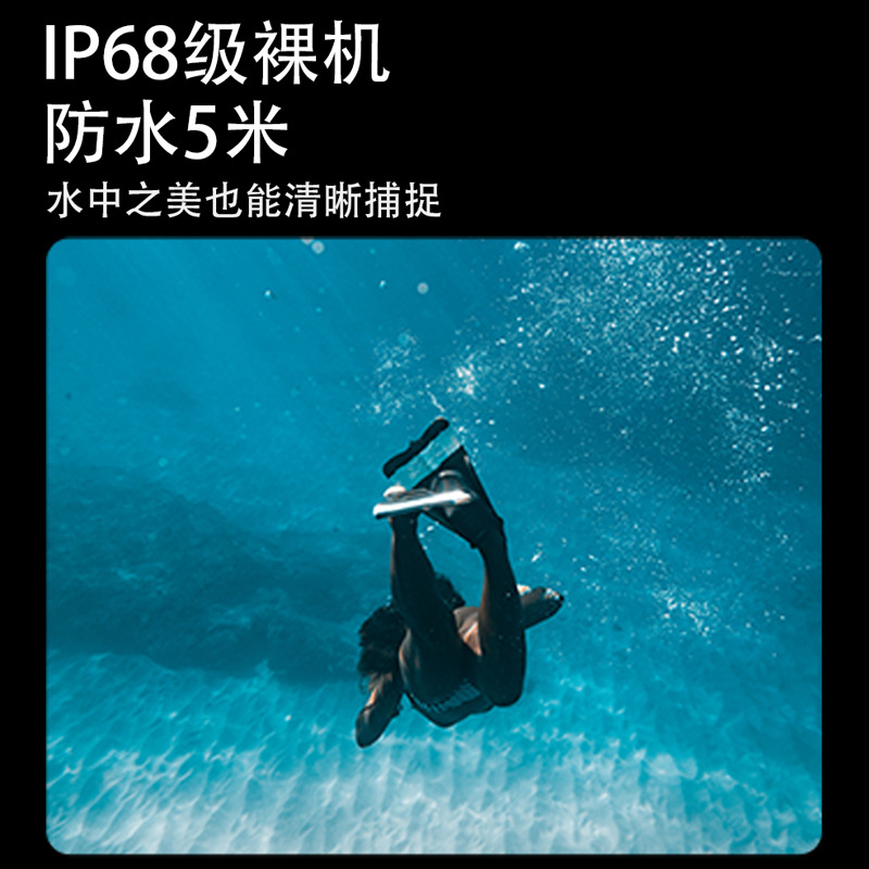 New V11 5K High Definition Dua - Underwater Camera recensie en prijs