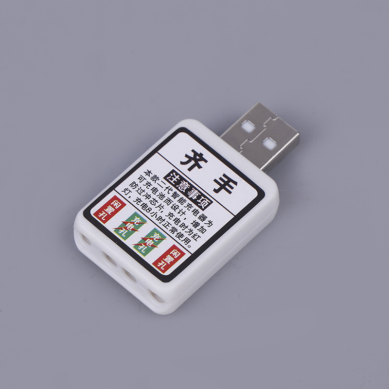 Rechargeable CR425 Battery Cha - Fish Finder Charger recensie en prijs