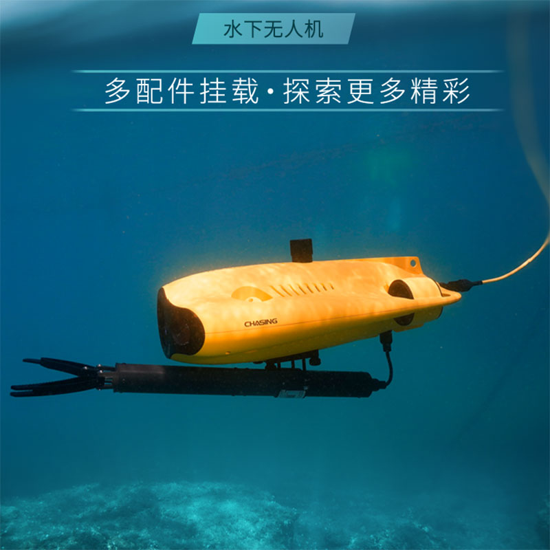 alvage Rescue Equipment Can Sw - Fish Finder recensie en prijs