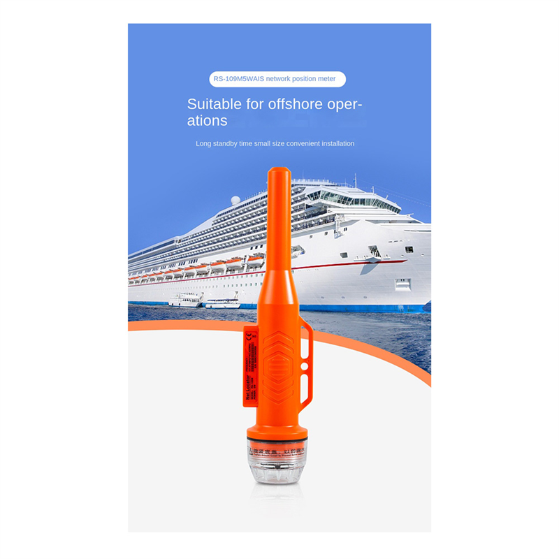 MEOF RS109M Marine Boat Net Po - Fishing Gps recensie en prijs