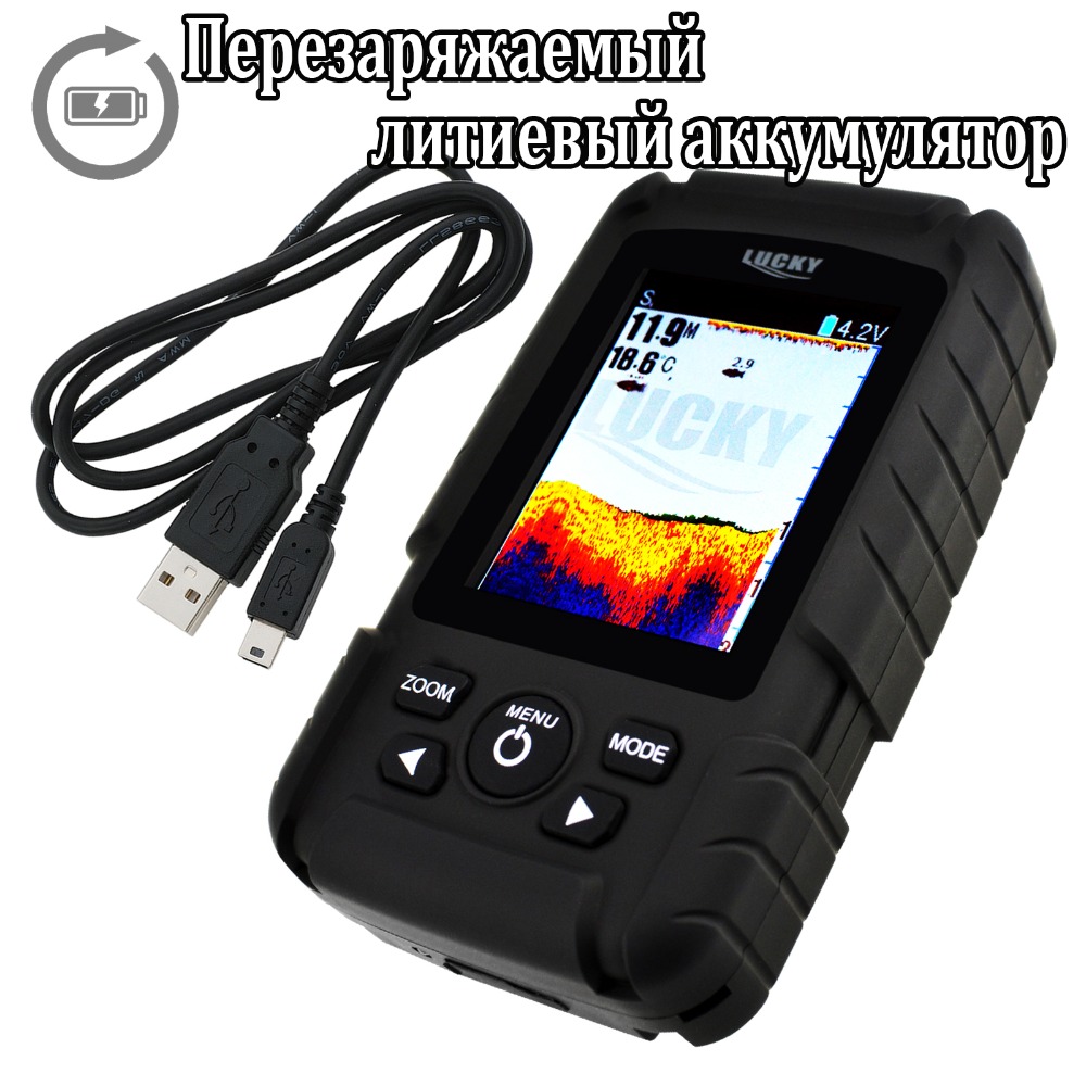 Lucky FF718LiC 2-in-1 Colored  - Fish Finder Cable recensie en prijs