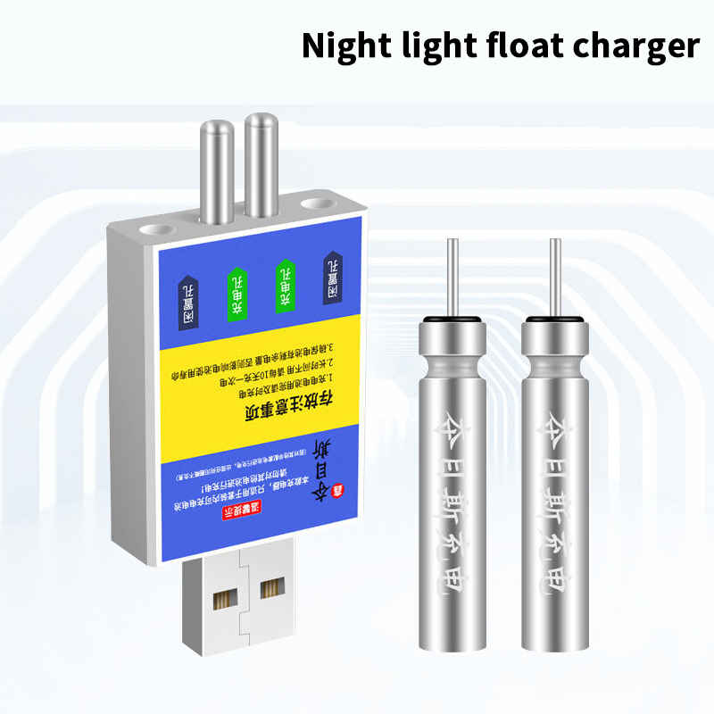 Float Rechargeable Battery CR4 - Bite Alarm recensie en prijs