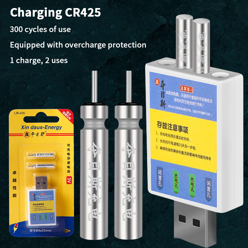Float Rechargeable Battery CR4 - Bite Alarm recensie en prijs