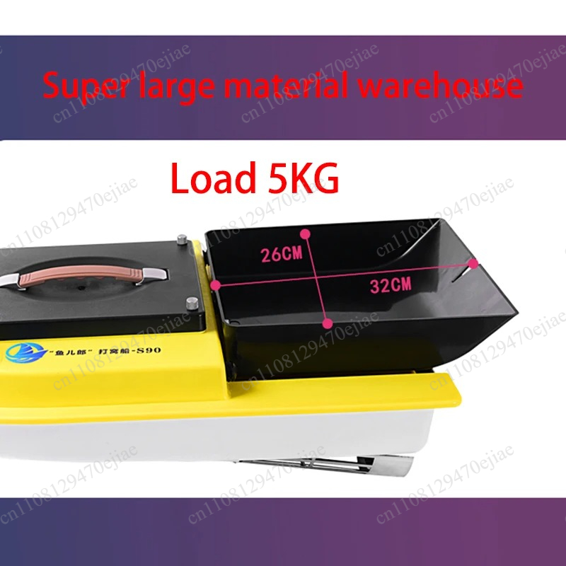 S90 12V RC GPS Bait Boat - 600 - Fish Finder recensie en prijs