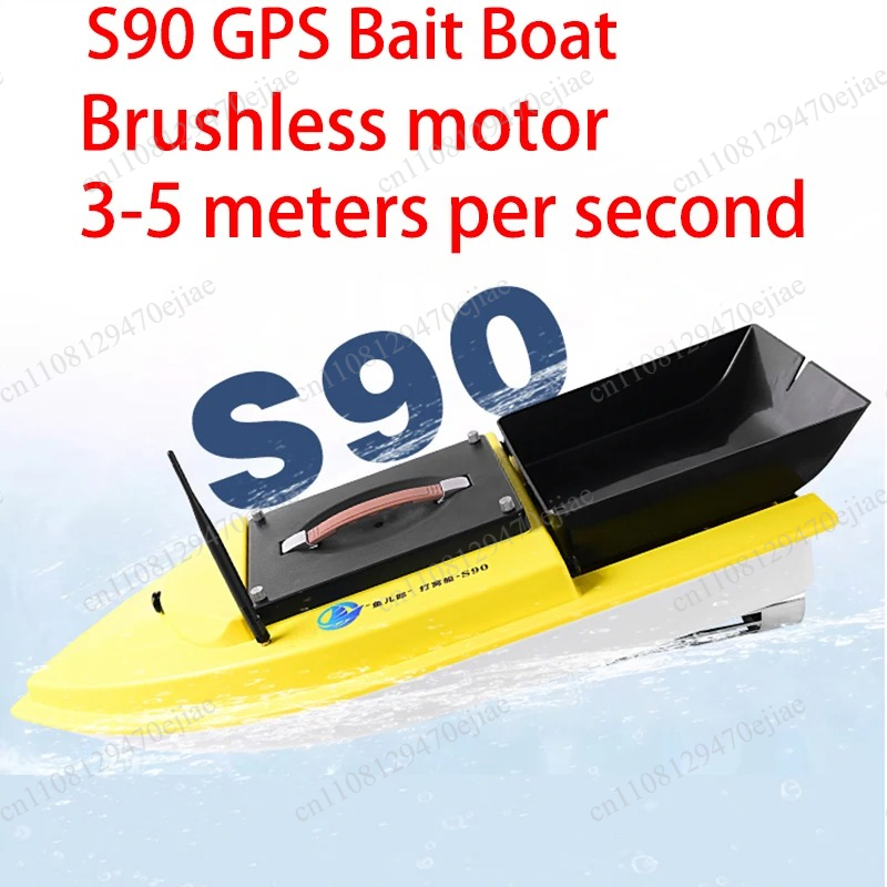 S90 12V RC GPS Bait Boat - 600 - Fish Finder recensie en prijs