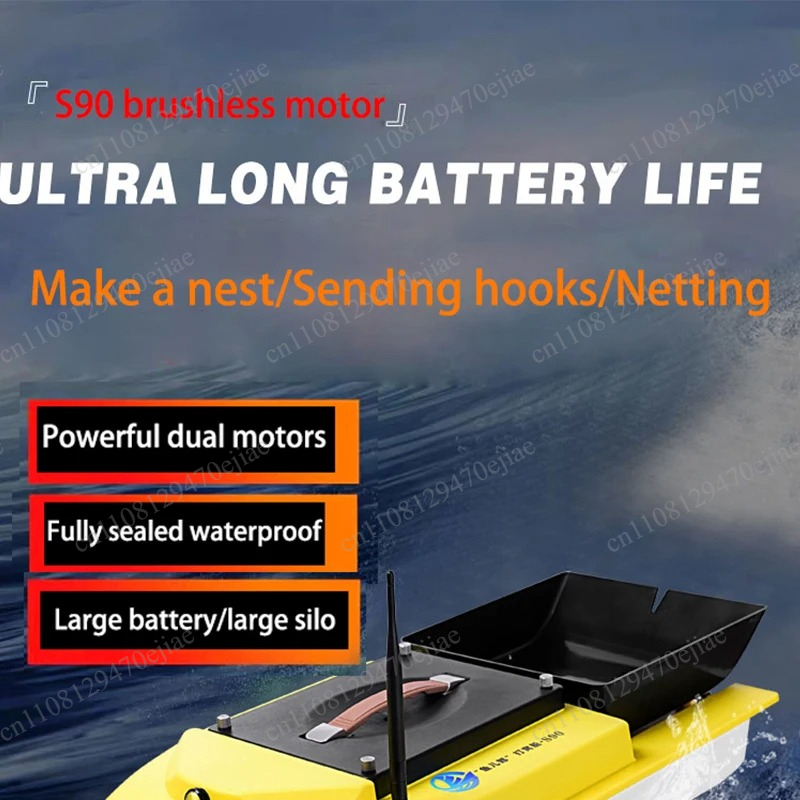 S90 12V RC GPS Bait Boat - 600 - Fish Finder recensie en prijs