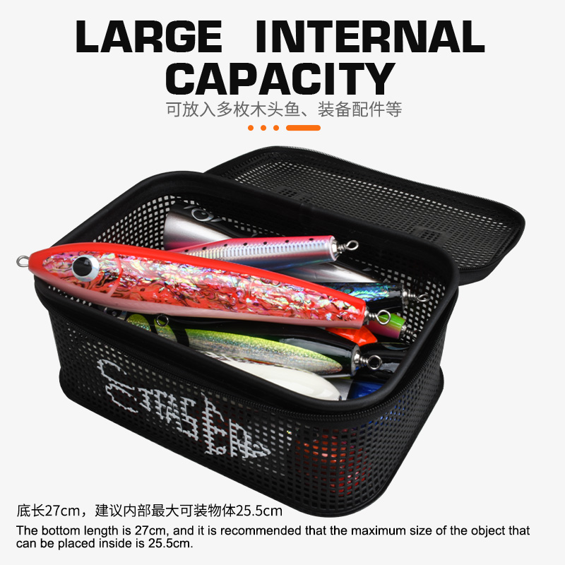 TEASER BK099 255g M L Large Ca - Fish Finder Case recensie en prijs